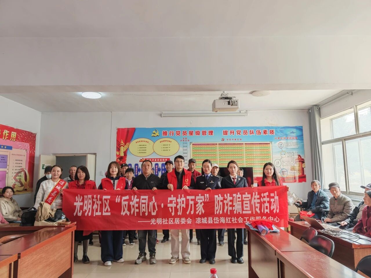 ��թͬ�� �ػ���ҡ���������������Ժ���϶ಿ�ſ�չ��թ�����������