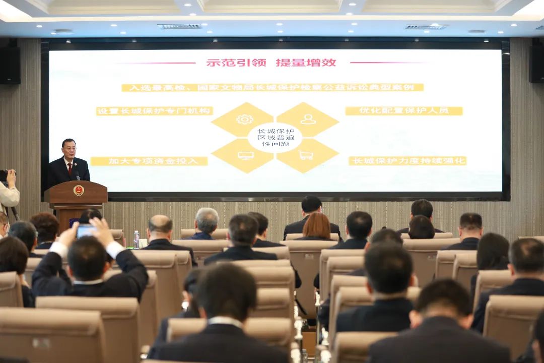 微信图片_20240920165344.jpg