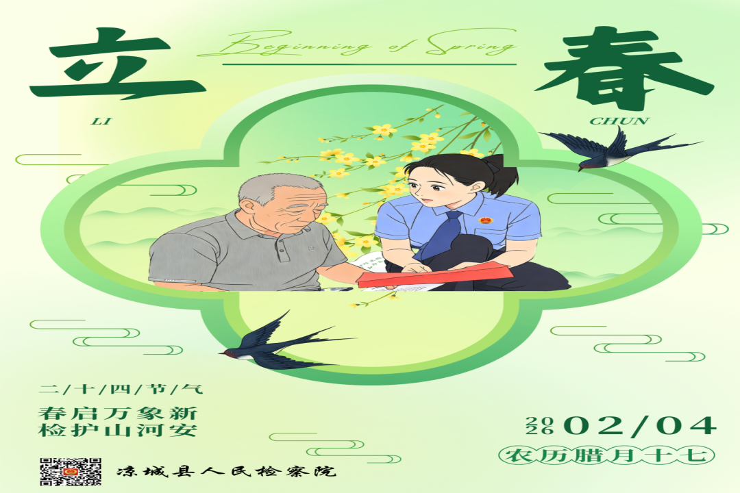 ���� | ���������£��커ɽ�Ӱ�