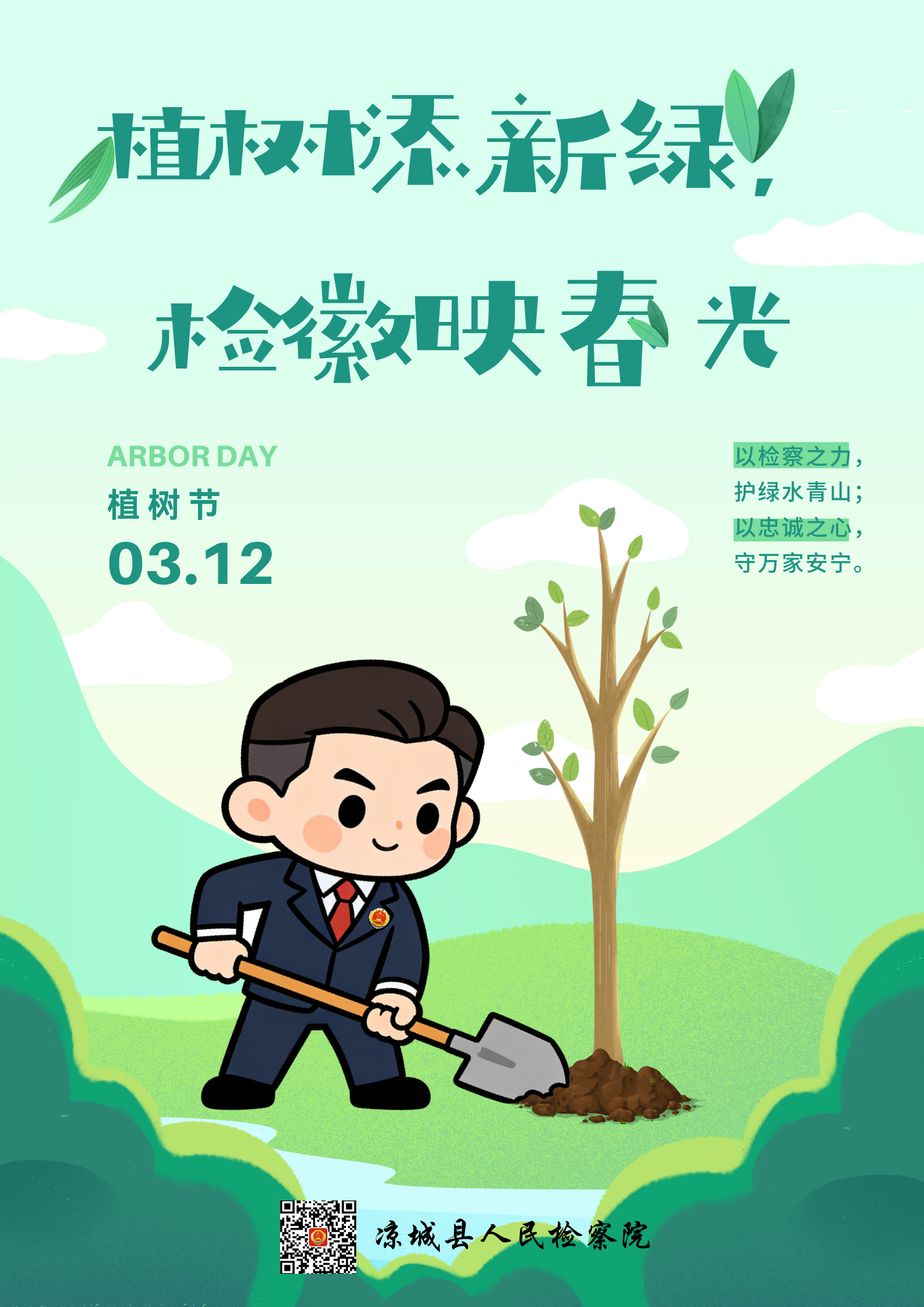 ֲ���� |  ֲ�������̣����ӳ����