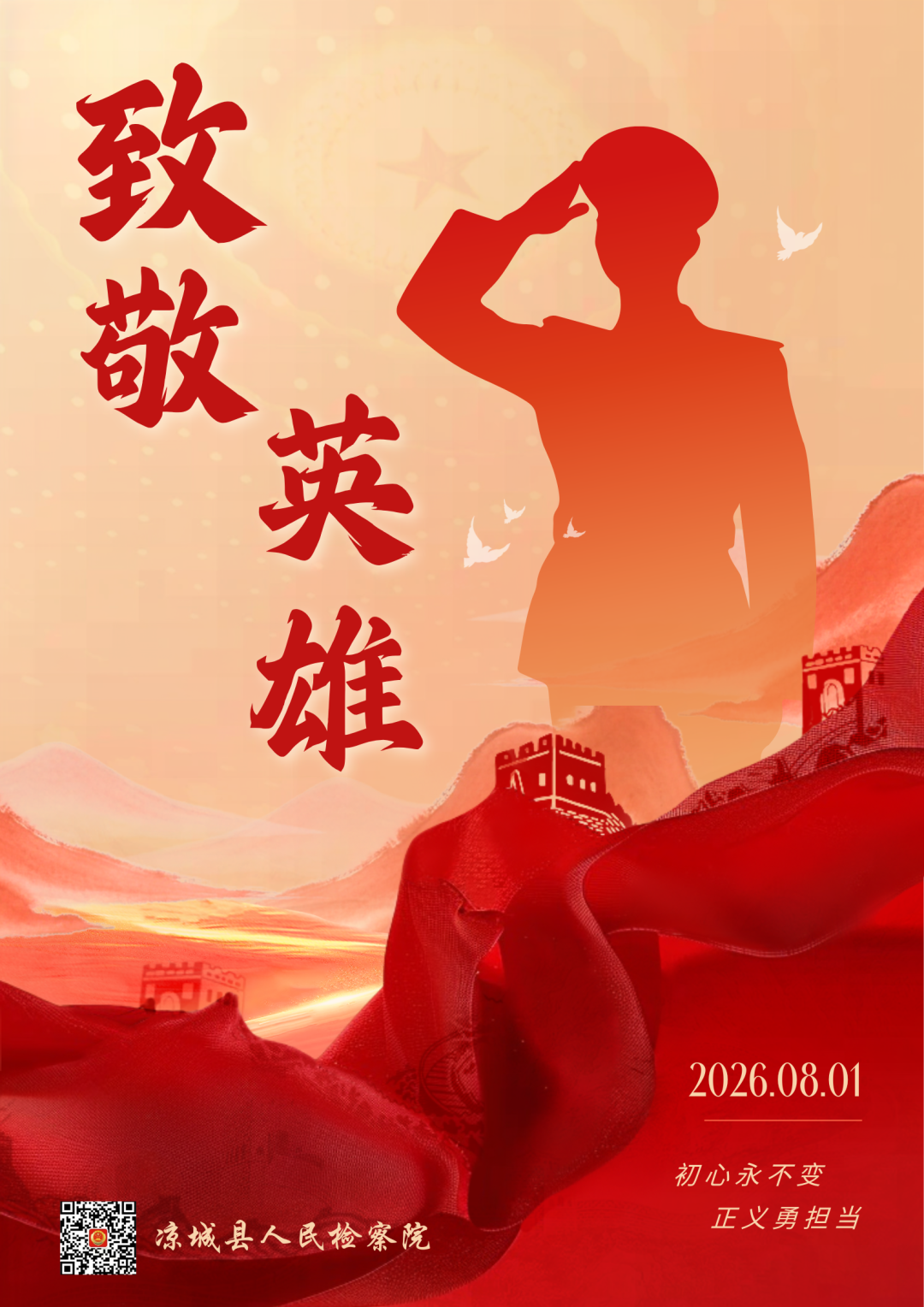 ��һ������ | ���������� �����µ���